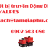 ACTUATOR BBPR VALPES